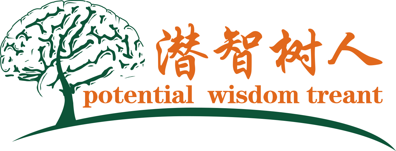 操女生骚逼网站北京潜智树人教育咨询有限公司